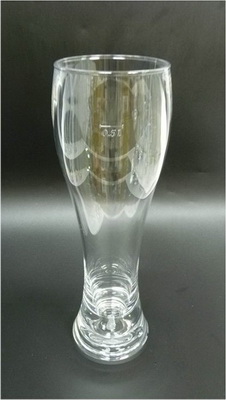 600ml - 20 oz polycarbonate beer glass